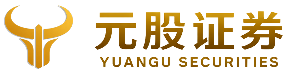 股票杠杆交易平台查询官网 - 元股证券